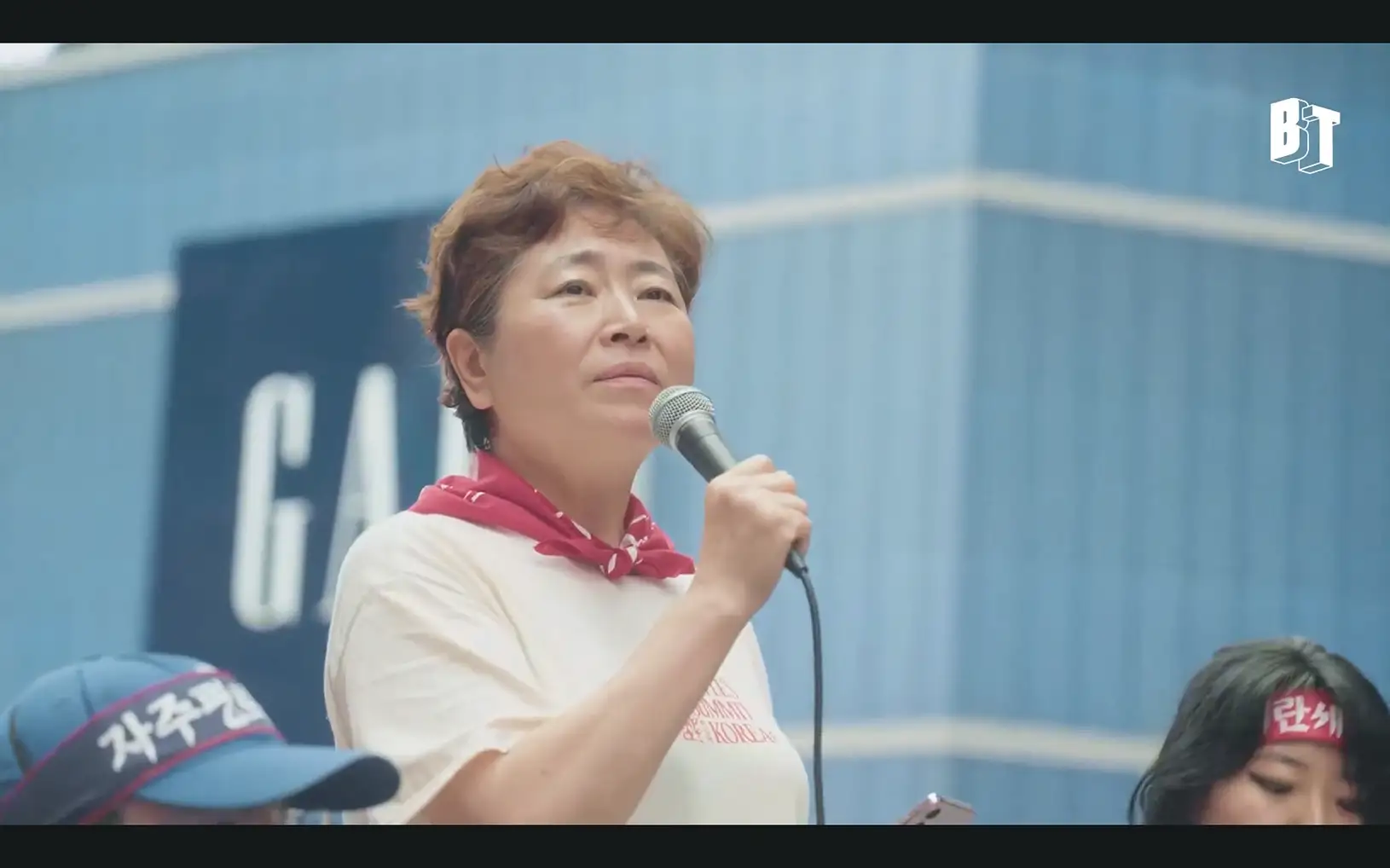 Armistice Then, Liberation Now!