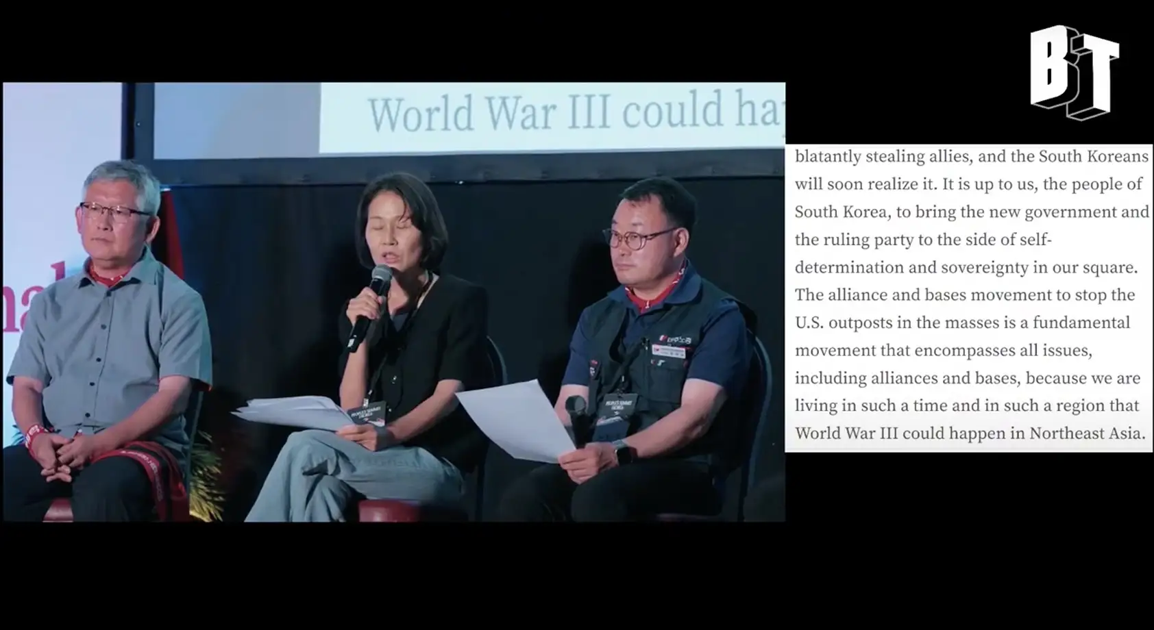 Fighting Empire: Teachings from the South Korean Movement